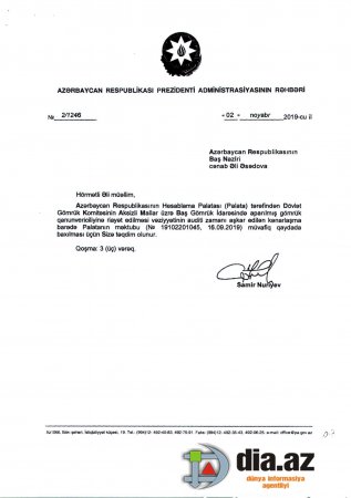 Səfər Mehdiyev DÖVLƏTƏ QARŞI NECƏ GEDİR? Səfər Mehdiyev DÖVLƏTƏ QARŞI NECƏ GEDİR?
