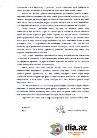 Səfər Mehdiyev DÖVLƏTƏ QARŞI NECƏ GEDİR? Səfər Mehdiyev DÖVLƏTƏ QARŞI NECƏ GEDİR?