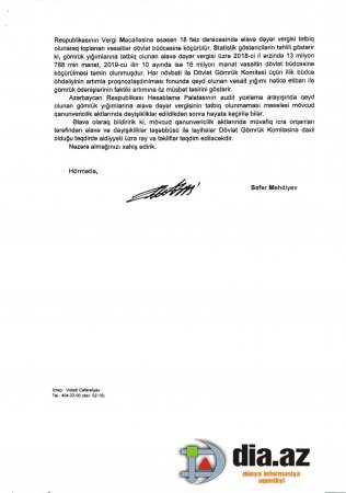 Səfər Mehdiyev DÖVLƏTƏ QARŞI NECƏ GEDİR? Səfər Mehdiyev DÖVLƏTƏ QARŞI NECƏ GEDİR?