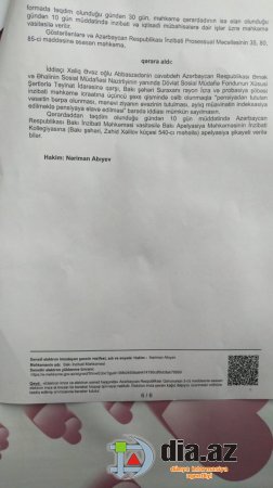 Bakı İnzibati Məhkəməsindən ağlasığmaz qərar  