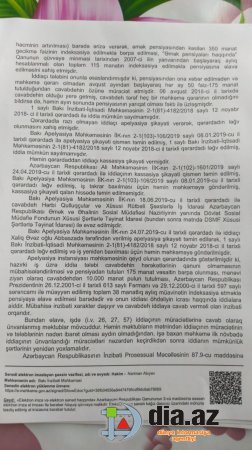 Bakı İnzibati Məhkəməsindən ağlasığmaz qərar Bakı İnzibati Məhkəməsindən ağlasığmaz qərar