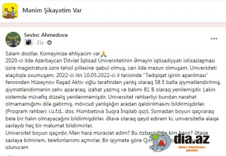 UNEC tələbəsi məsuliyyətsizliyin qurbanına çevrilib... UNEC tələbəsi məsuliyyətsizliyin qurbanına çevrilib...