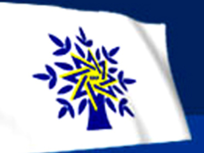 YAP RƏHBƏRLİYİ ZAQATALAYA GETDİ YAP RƏHBƏRLİYİ ZAQATALAYA GETDİ