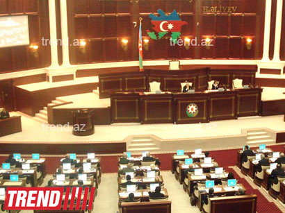 PARLAMENTDƏ ƏFVLƏ BAĞLI MÜRACİƏTLƏRƏ BAXILIR PARLAMENTDƏ ƏFVLƏ BAĞLI MÜRACİƏTLƏRƏ BAXILIR