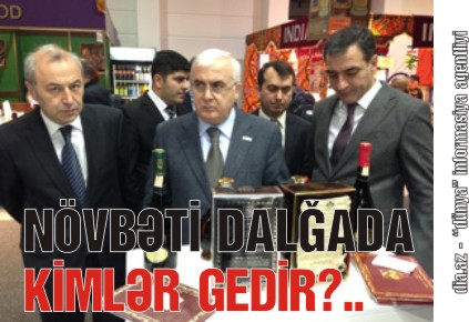 KTN SİSTEMİNDƏ KORRUPSİYA HƏBSİ GÖZLƏNİLİR KTN SİSTEMİNDƏ KORRUPSİYA HƏBSİ GÖZLƏNİLİR