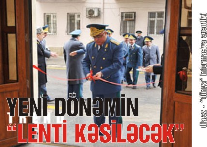 GÖMRÜKDƏKİ İSLAHATIN İLGİNC PƏRDƏARXASI GÖMRÜKDƏKİ İSLAHATIN İLGİNC PƏRDƏARXASI