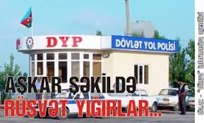 DYP-DƏ ÇİÇƏKLƏNƏN “KORRUPSİYA ÇƏLƏNGİ” DYP-DƏ ÇİÇƏKLƏNƏN “KORRUPSİYA ÇƏLƏNGİ”