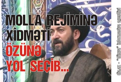 İRANLI AYƏTULLAH ANKARA VƏ BAKINI İTTİHAM ETDİ İRANLI AYƏTULLAH ANKARA VƏ BAKINI İTTİHAM ETDİ