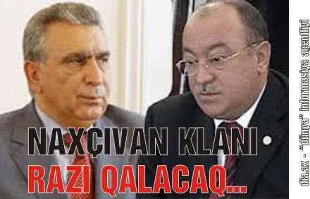 RAMİZ MEHDİYEVİ HANSI NAZİR DEVİRMƏK İSTƏYİR? RAMİZ MEHDİYEVİ HANSI NAZİR DEVİRMƏK İSTƏYİR?