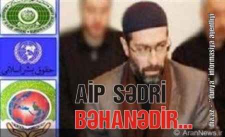 MOLLA REJİMİ AZƏRBAYCANA QARŞI BƏYANAT VERDİ MOLLA REJİMİ AZƏRBAYCANA QARŞI BƏYANAT VERDİ