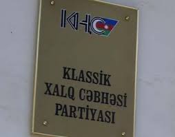 MİRMAHMUD MİRƏLİOĞLU ALİ MƏCLİSİ TOPLAYIR