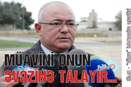 AYDIN ƏLİYEVDƏN XƏBƏRSİZ GÖMRÜK TALANI AYDIN ƏLİYEVDƏN XƏBƏRSİZ GÖMRÜK TALANI