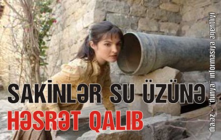 CƏBHƏ BÖLGƏSİNDƏ ƏHALİYƏ “YEZİD ZÜLMÜ” VERİLİR CƏBHƏ BÖLGƏSİNDƏ ƏHALİYƏ “YEZİD ZÜLMÜ” VERİLİR