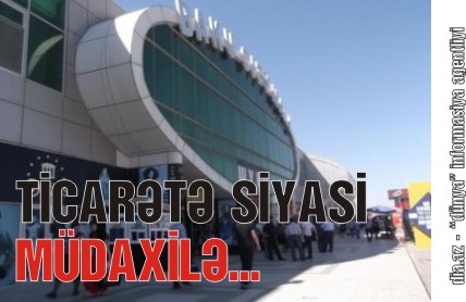 «BİNƏ» ƏTRAFINDA QURULAN SİYASƏT OYUNU «BİNƏ» ƏTRAFINDA QURULAN SİYASƏT OYUNU