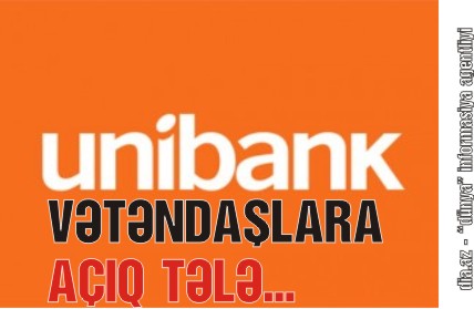 "UNİBANK" HANSI MƏMURUN ÇƏTİRİ ALTINDADIR? "UNİBANK" HANSI MƏMURUN ÇƏTİRİ ALTINDADIR?