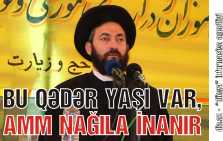 İRANLI AYƏTULLAH BU DƏFƏ «QUŞU GÖZÜNDƏN VURDU» İRANLI AYƏTULLAH BU DƏFƏ «QUŞU GÖZÜNDƏN VURDU»
