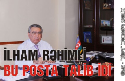 RAMİZ MEHDİYEV HANSI DEPUTATIN QƏLƏMİNİ QIRIB? RAMİZ MEHDİYEV HANSI DEPUTATIN QƏLƏMİNİ QIRIB?