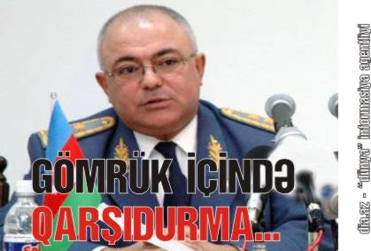 ASTARANIN GÖMRÜK ŞEFİ İLƏ BAĞLI ARAŞDIRMA QƏRARI ASTARANIN GÖMRÜK ŞEFİ İLƏ BAĞLI ARAŞDIRMA QƏRARI