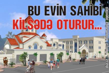 ŞOK: ERMƏNİ MEMARA PUL QAZANDIRAN KİMDİR? ŞOK: ERMƏNİ MEMARA PUL QAZANDIRAN KİMDİR?