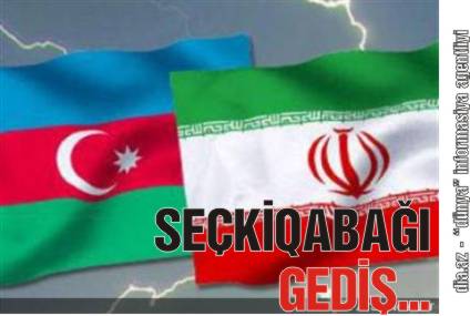 TEHRANDAN ƏSƏN YELLƏR BİZİ İSİDƏCƏKMİ? TEHRANDAN ƏSƏN YELLƏR BİZİ İSİDƏCƏKMİ?