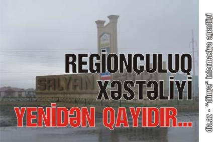 SALYANDA «NAXÇIVAN KLANI» PROBLEMİ YARANIB SALYANDA «NAXÇIVAN KLANI» PROBLEMİ YARANIB