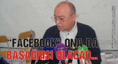 FHN ŞEFİNƏ RƏQİBLƏRİNDƏN ŞOK ZƏRBƏ GƏLİR FHN ŞEFİNƏ RƏQİBLƏRİNDƏN ŞOK ZƏRBƏ GƏLİR
