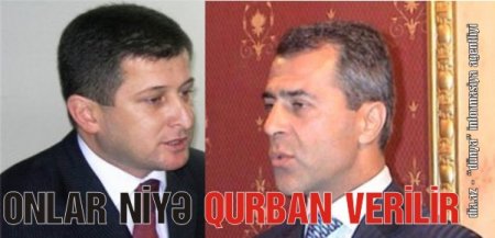 İKİ KOMİTƏ SƏDRİ İLƏ BAĞLI YEKUN QƏRAR VERİLİB İKİ KOMİTƏ SƏDRİ İLƏ BAĞLI YEKUN QƏRAR VERİLİB