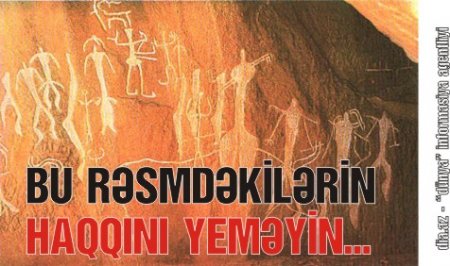 İRAN MƏTBUATI İQRAR ƏLİYEVİ GÖZÜMÜZƏ SOXUR İRAN MƏTBUATI İQRAR ƏLİYEVİ GÖZÜMÜZƏ SOXUR