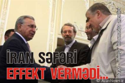 İRANDAN RAMİZ MEHDİYEVİN ADI İLƏ TƏXRİBAT CƏHDİ İRANDAN RAMİZ MEHDİYEVİN ADI İLƏ TƏXRİBAT CƏHDİ