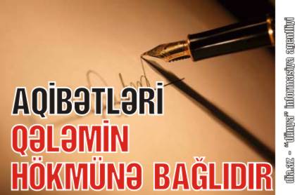 İCRA BAŞÇILARI İLƏ BAĞLI YERDƏYİŞMƏ PLANI İCRA BAŞÇILARI İLƏ BAĞLI YERDƏYİŞMƏ PLANI
