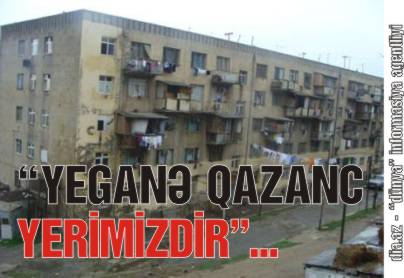 QAÇQIN AİLƏLƏRİNİN OBYEKTLƏRİ İNDİ DƏ İŞIQSIZ QALIB QAÇQIN AİLƏLƏRİNİN OBYEKTLƏRİ İNDİ DƏ İŞIQSIZ QALIB