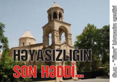 ERMƏNİSTAN AZƏRBAYCANI MƏHKƏMƏYƏ VERİR ERMƏNİSTAN AZƏRBAYCANI MƏHKƏMƏYƏ VERİR
