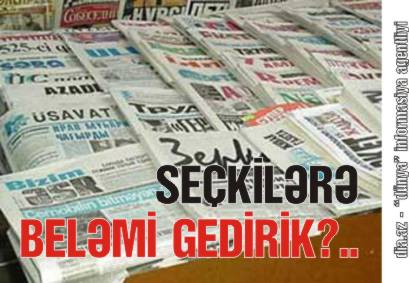 İKİ İCRA BAŞÇISI MƏTBUATIN GÜDAZINA GEDİR İKİ İCRA BAŞÇISI MƏTBUATIN GÜDAZINA GEDİR