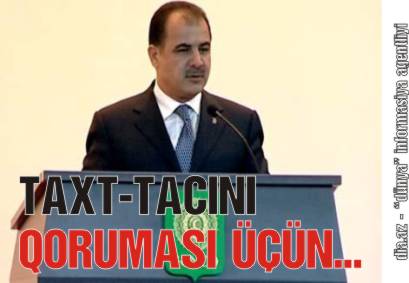 ELMAR VƏLİYEVİN UĞURSUZ «ÇƏTİR» YENİLƏNDİRMƏSİ ELMAR VƏLİYEVİN UĞURSUZ «ÇƏTİR» YENİLƏNDİRMƏSİ