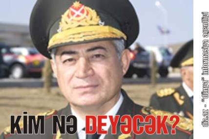VAQİF AXUNDOVUN BACISI OĞLUNA İLGİNC DƏSTƏYİ VAQİF AXUNDOVUN BACISI OĞLUNA İLGİNC DƏSTƏYİ