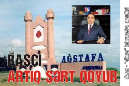 AĞSTAFADA İCRA BAŞÇISI İLƏ MÜAVİN ARASINDA DAVA AĞSTAFADA İCRA BAŞÇISI İLƏ MÜAVİN ARASINDA DAVA