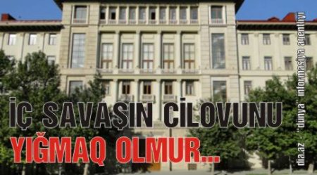 DAHA İKİ NAZİRƏ QARŞI KOMPROMATLAR DAHA İKİ NAZİRƏ QARŞI KOMPROMATLAR