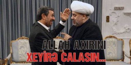 RAMİZ MEHDİYEVLƏ PAŞAZADƏNİN GÖRÜNƏN FƏRQİ RAMİZ MEHDİYEVLƏ PAŞAZADƏNİN GÖRÜNƏN FƏRQİ