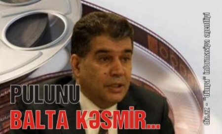 ELŞAD ABDULLAYEV BAKIDAN NƏ QƏDƏR PUL ÇIXARA BİLİB? ELŞAD ABDULLAYEV BAKIDAN NƏ QƏDƏR PUL ÇIXARA BİLİB?