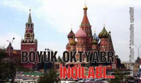 KREML BAKIDA KİMİ İQTİDARA GƏTİRMƏK İSTƏYİR? KREML BAKIDA KİMİ İQTİDARA GƏTİRMƏK İSTƏYİR?