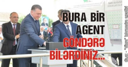 İCRA BAŞÇISI YERLİ MƏMURU BELƏ TƏHQİR ETDİ İCRA BAŞÇISI YERLİ MƏMURU BELƏ TƏHQİR ETDİ
