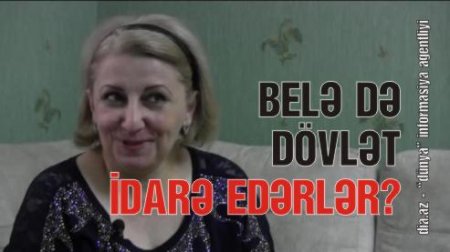 İRANDAN ETİRAF: XALİDƏ XALİD GİROV GÖTÜRÜLÜBMÜŞ İRANDAN ETİRAF: XALİDƏ XALİD GİROV GÖTÜRÜLÜBMÜŞ