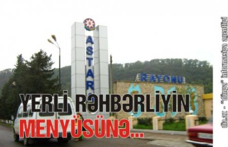 QƏZƏNFƏR AĞAYEV ASTARADA PUL QIRMAĞA BAŞLAYIB QƏZƏNFƏR AĞAYEV ASTARADA PUL QIRMAĞA BAŞLAYIB