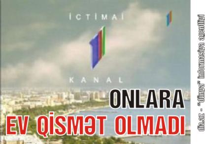 İTV ƏMƏKDAŞLARINA İKİQAT MƏNZİL «ZƏRBƏSİ» İTV ƏMƏKDAŞLARINA İKİQAT MƏNZİL «ZƏRBƏSİ»