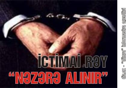 İKİ BƏLƏDİYYƏ SƏDRİNİN QOLLARI QANDALLANIR İKİ BƏLƏDİYYƏ SƏDRİNİN QOLLARI QANDALLANIR