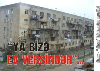 30 QAÇQIN AİLƏSİ HAKİMİYYƏTƏ ŞƏRT QOYDU 30 QAÇQIN AİLƏSİ HAKİMİYYƏTƏ ŞƏRT QOYDU