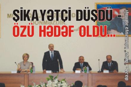 SƏBAİLİN İCRA BAŞÇISININ BƏXTİ NƏDƏN GƏTİRMİR? SƏBAİLİN İCRA BAŞÇISININ BƏXTİ NƏDƏN GƏTİRMİR?