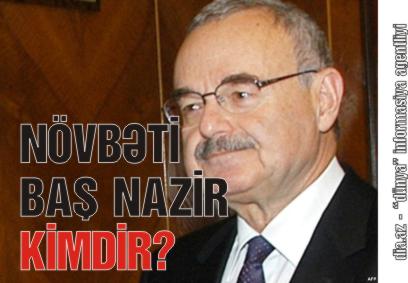HAKİMİYYƏT KİMİ HANSI VƏZİFƏYƏ GƏTİRİR? HAKİMİYYƏT KİMİ HANSI VƏZİFƏYƏ GƏTİRİR?