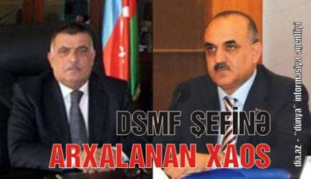 BİR AİLƏNİN ÇÖKƏRTDİYİ GÖZƏL BÖLGƏMİZ - AĞSU BİR AİLƏNİN ÇÖKƏRTDİYİ GÖZƏL BÖLGƏMİZ - AĞSU
