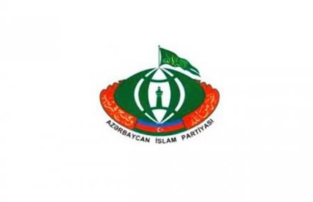 İSLAM PARTİYASI SƏDRİN DURUMUNDAN NARAHATDIR